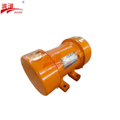 YZS-3-4卧式振动电机滨河通用型直线筛谷物颗粒筛选除杂激振源