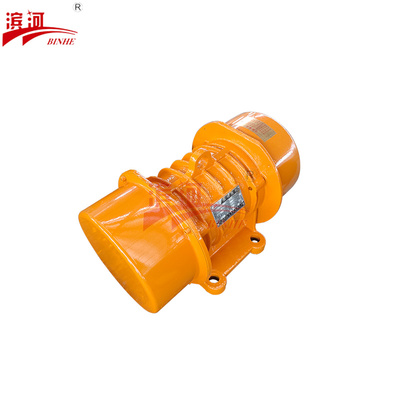 滨河通用型YZH-8-6卧式振动电机0.55kW三相异步振动电机