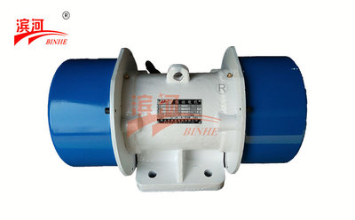 YBH-0.4-4功率0.08kW卧式振动电机新乡厂家制造