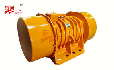 YBH-1.0-6振动电机功率0.12kW新乡厂家制造XVM安装尺寸