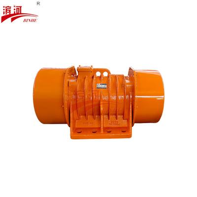 YBH-5-6卧式振动电机滨河通用型三相异步式振动电机细沙输送粉末谷皮面粉筛选振动源
