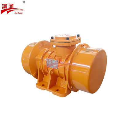 YBZX-15-4防爆振动电机滨河供应煤矿物料分选隔爆型振动源