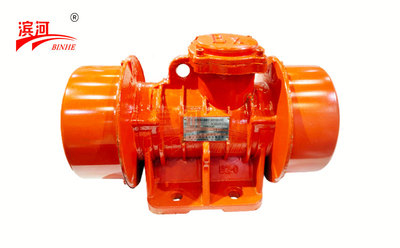 粉尘防爆振动电机YBZX-75-2滨河厂家制造