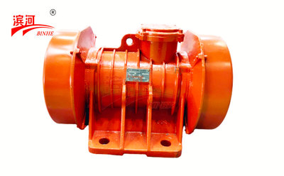 新乡振动电机厂家制造YBZX-15-6粉尘气体防爆振动电机