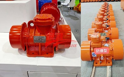 YBZX-5-2隔爆型防爆振动电机滨河厂家制造