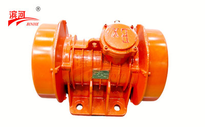 YBZX-5-6粉尘防爆振动电机滨河厂家制造