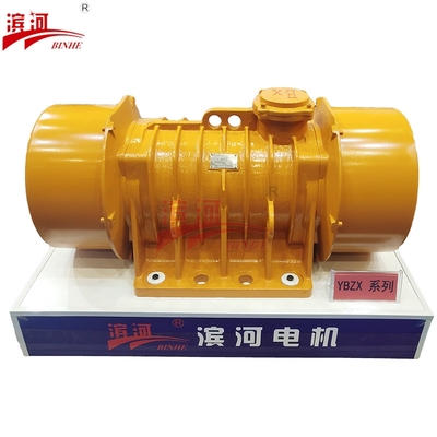 滨河供应防爆振动电机YBZX-50-8粉尘隔爆型振动电机3.7kW三相异步振动电机