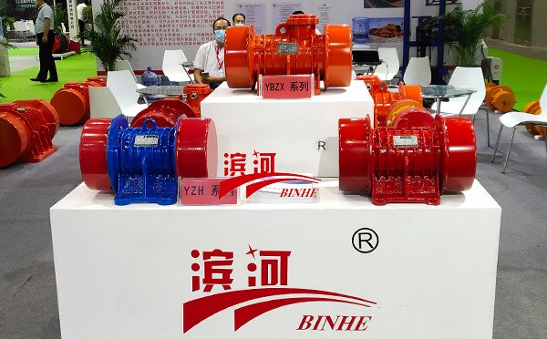滨河振动电机