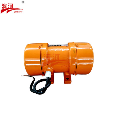 YZS-10-4卧式振动电机滨河三相异步式振动电机塑料颗粒筛选给料激振源