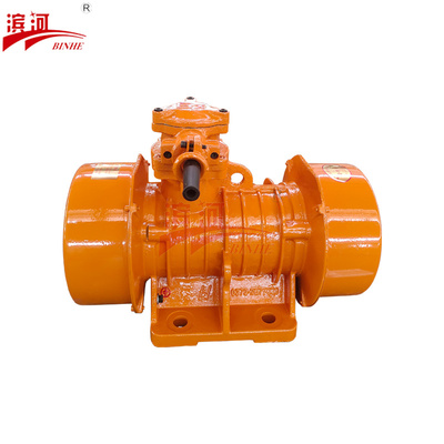 YBZD-3-4隔爆型振动电机振动筛煤矿物料处理激振源