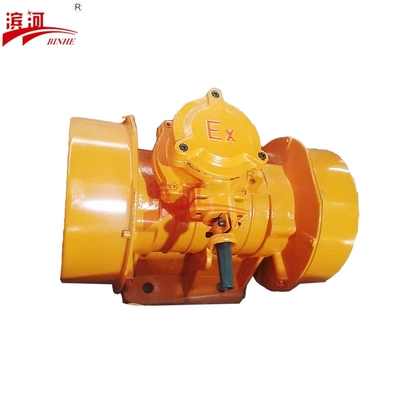 YBZD-100-2隔爆型振动电机滨河380V煤矿机械矿井设备适用激振源
