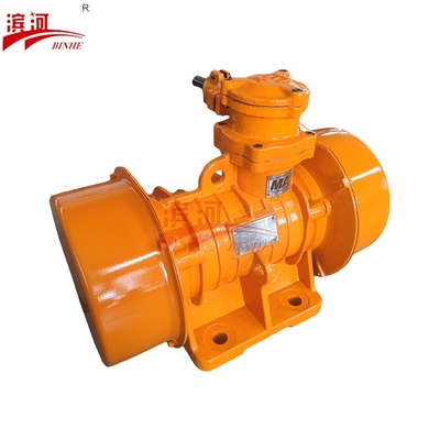 YBZD-5-2隔爆型振动电机滨河二极三相异步式防爆振动电机