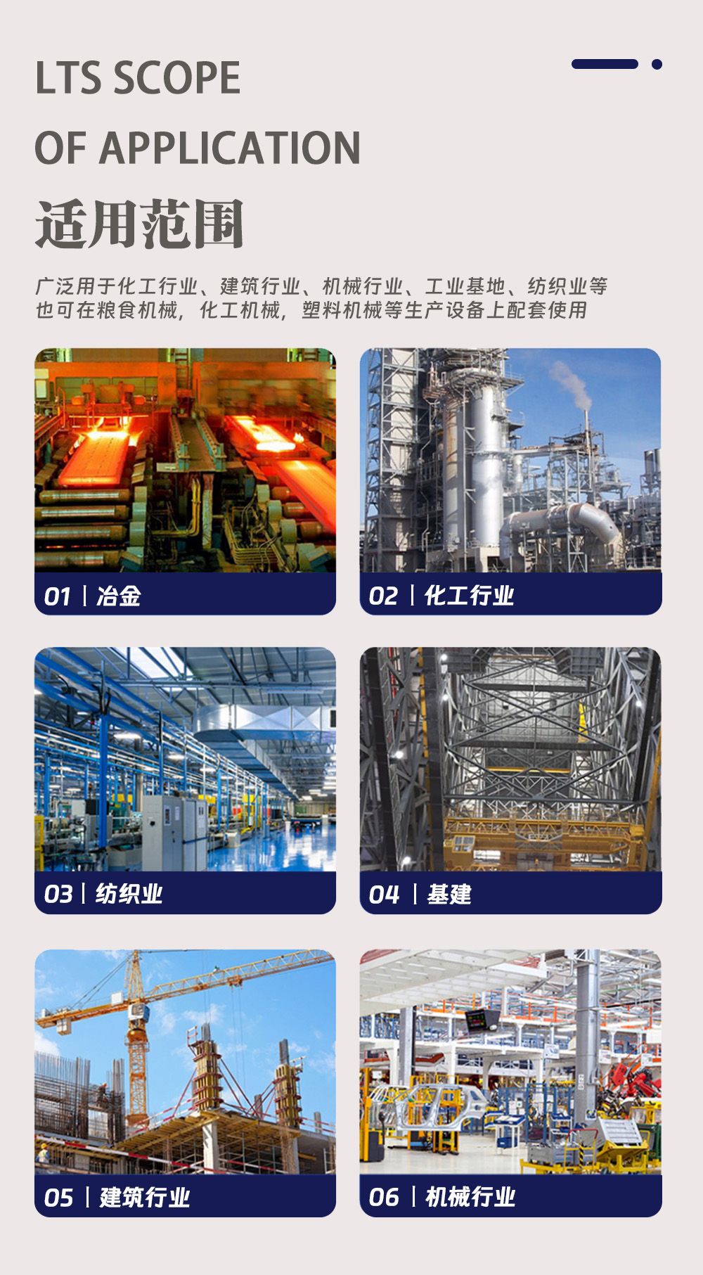 详情图3.jpg