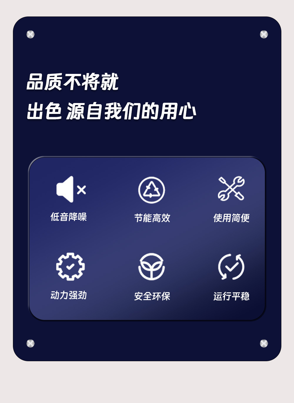 详情图2.jpg