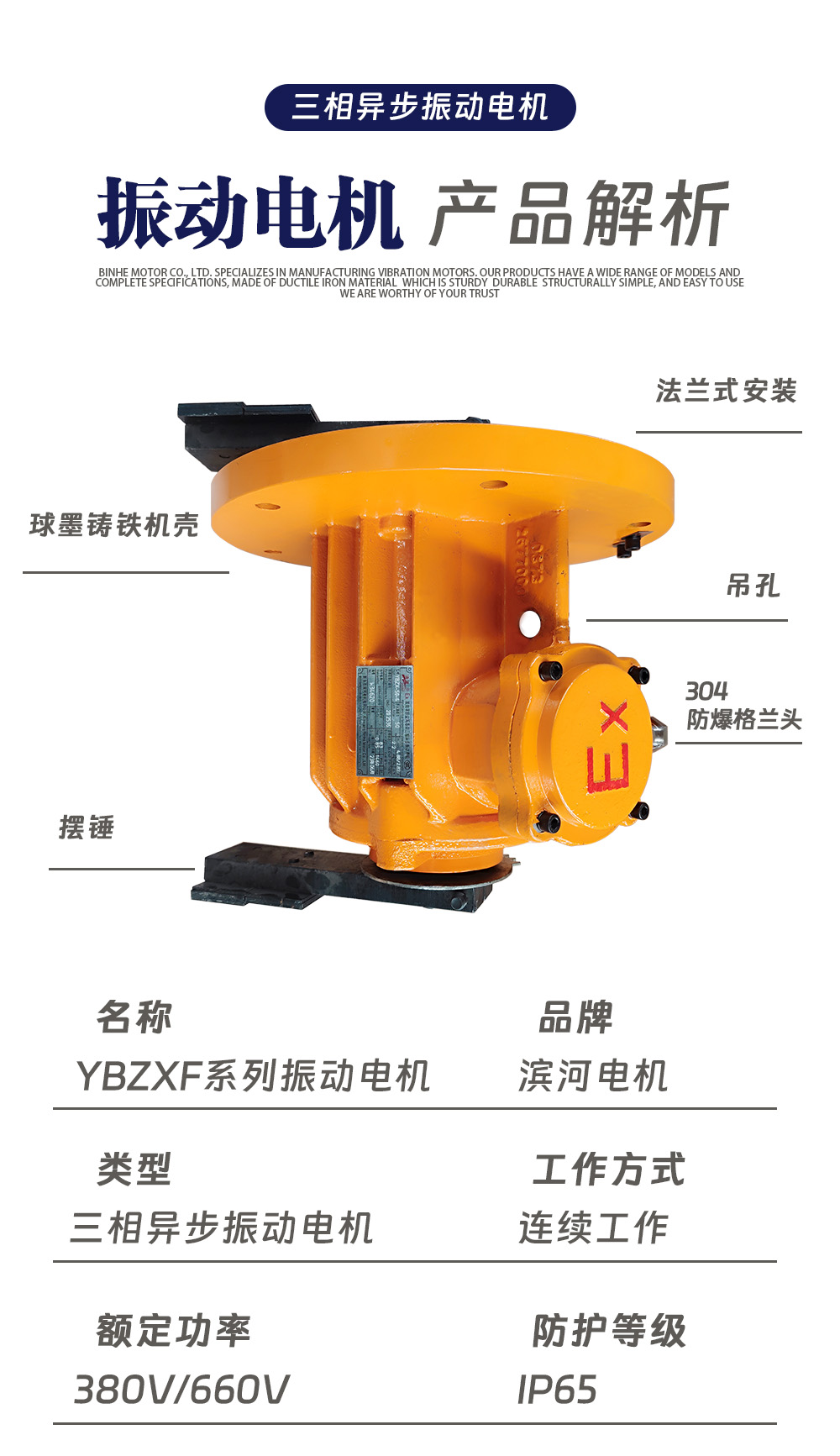 详情图4.jpg