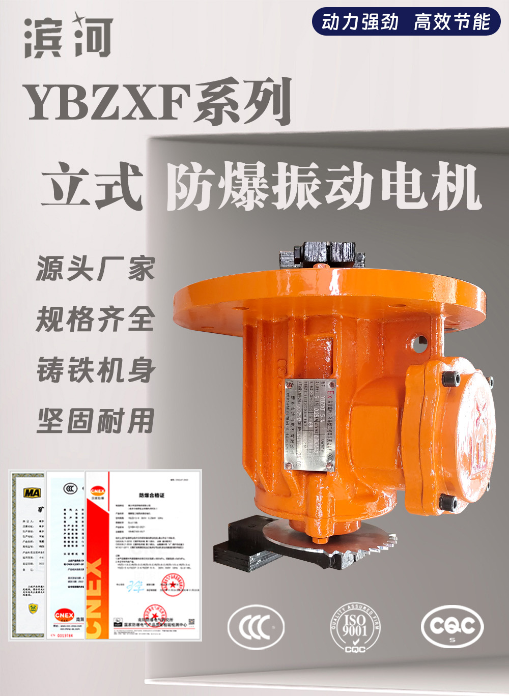 详情图1.jpg