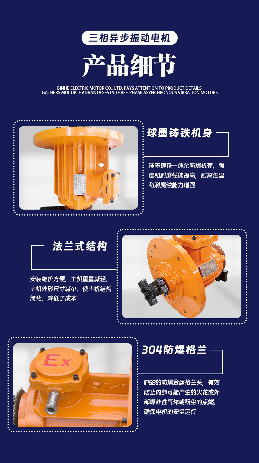 详情图8.jpg