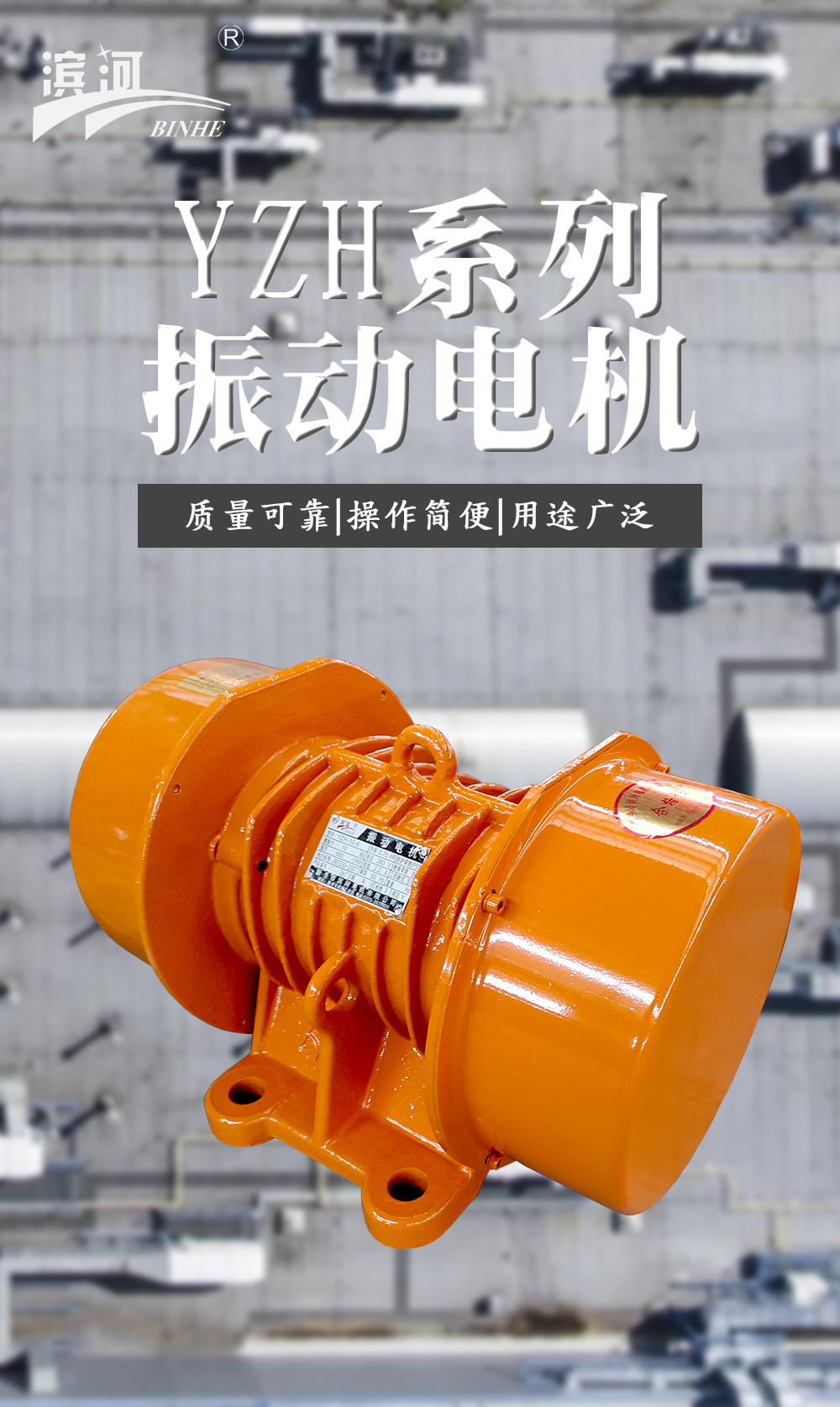 详情图**版 (1).jpg