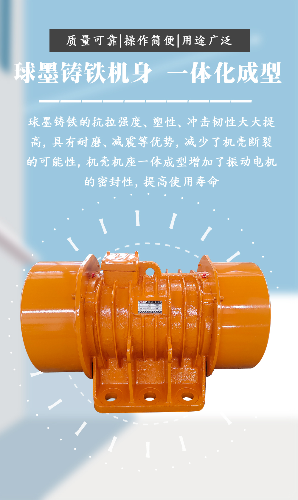 详情图**版 (5).jpg