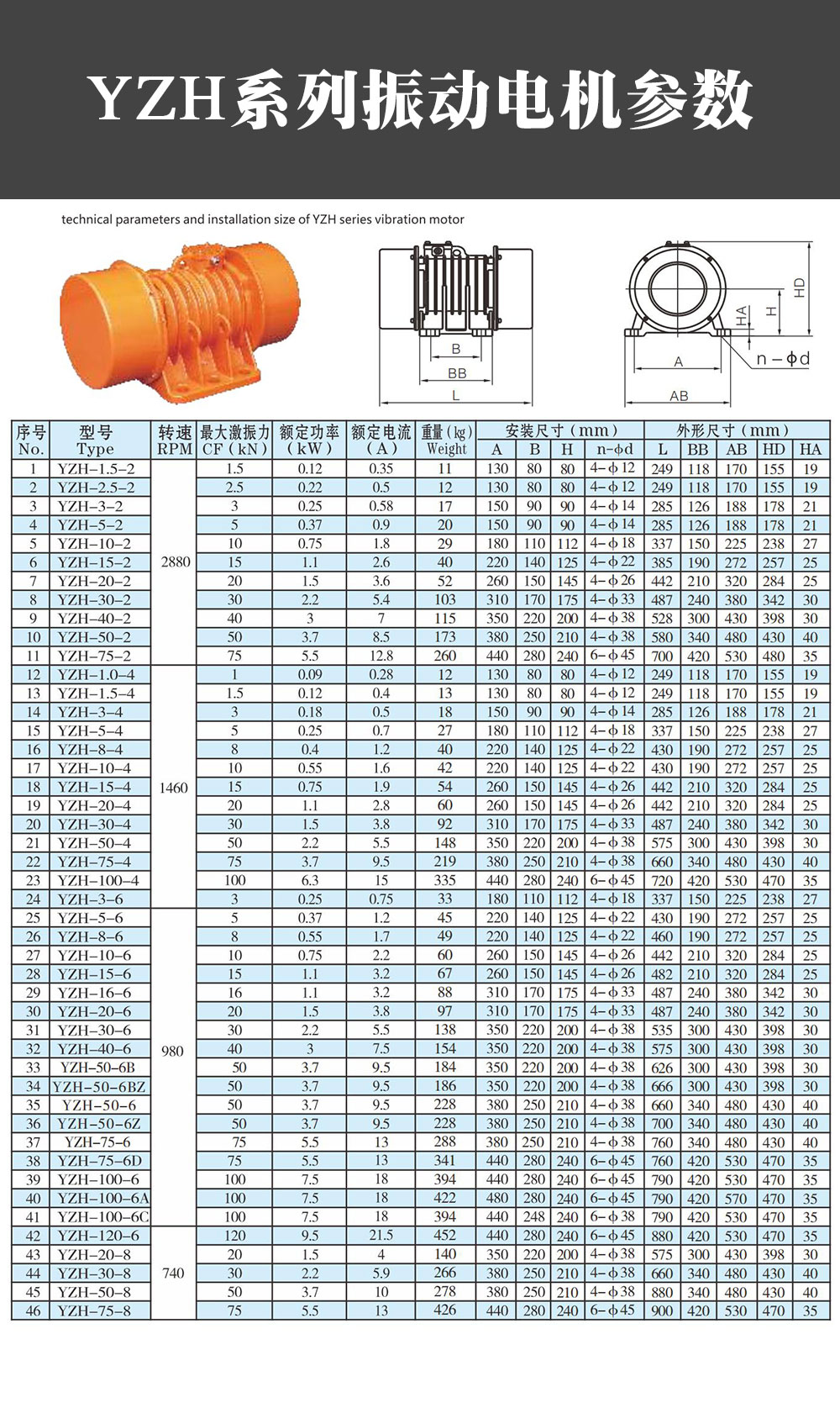 详情图**版 (10).jpg