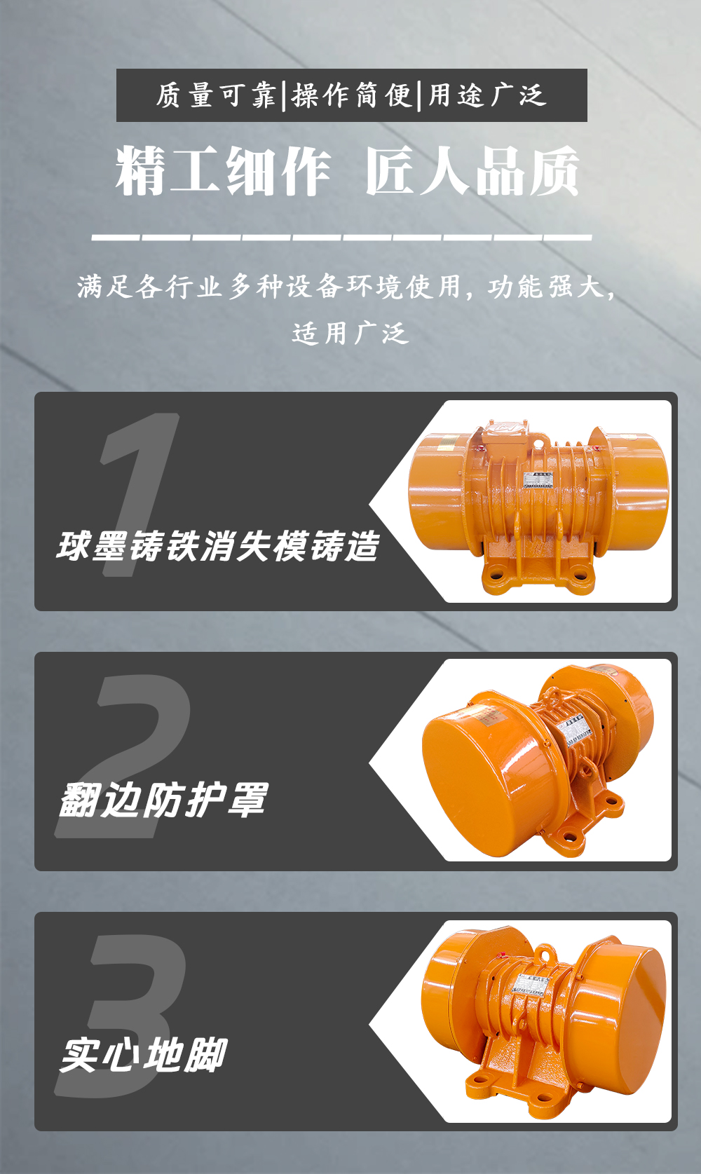 详情图**版 (9).jpg