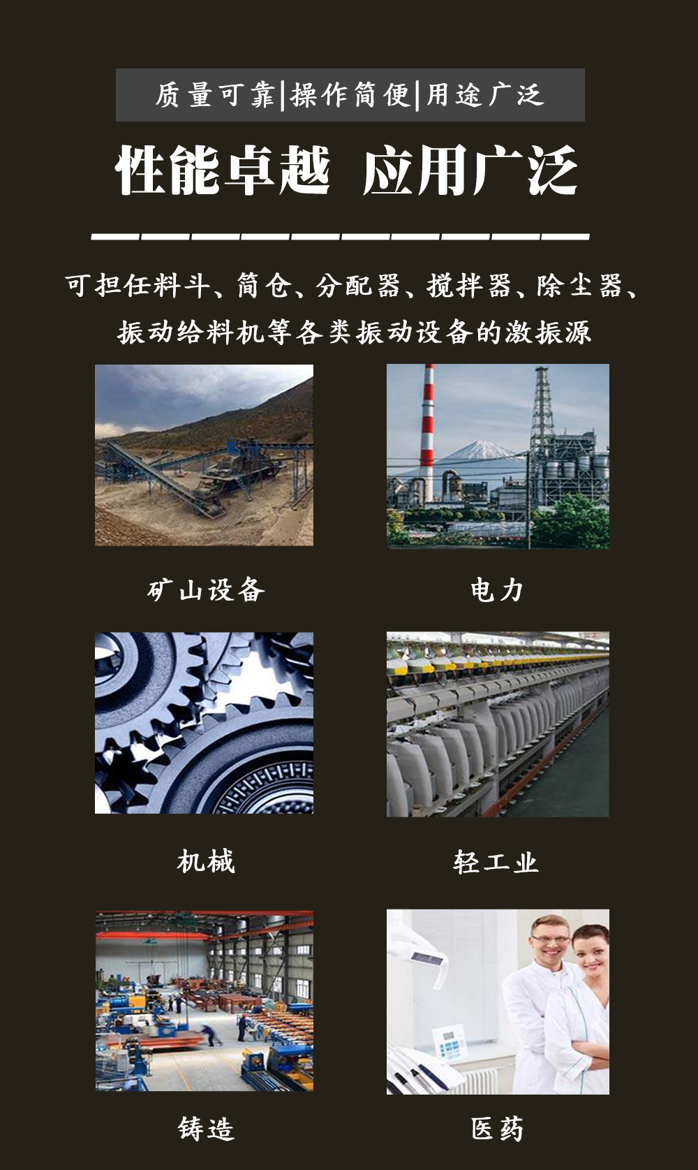 详情图**版 (8).jpg