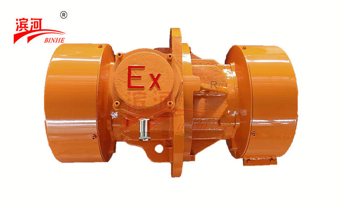 气体粉尘防爆振动电机YBZXF-75-6功率5.5kW