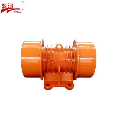 JZO-26-6卧式振动电机滨河供应矿采筛选作物输送激振源